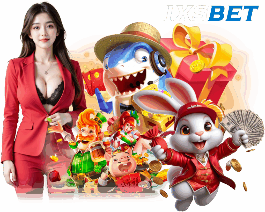 สมัครสมาชิก